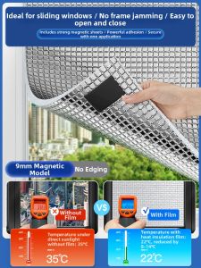 Qianbaihui | Sun Shade and Heat Insulation Curtain