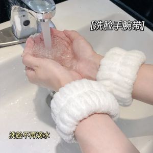 Dây Đeo Cổ Tay Thể Thao Thấm Hút Mồ Hôi Chống Thấm Nước Chống Trượt Dụng Cụ Vệ Sinh Dụng Cụ Chăm Sóc Sức Khỏe