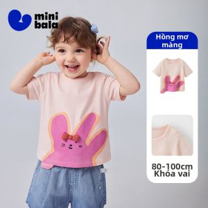 MINI BALA | Áo Thun Trẻ Em Chất Liệu Thoáng Khí Nhanh Khô Cảm Giác Mát Lạnh Hình Động Vật Dễ Thương