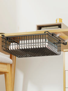 LJXZ | Desk Underneath Storage Organizer Drawer