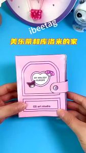 หนังสือของเล่น หนังสือแฮนด์เมด หนังสือDIY (พร้อมส่ง)