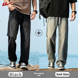 Warrior | Vintage Loose Fit Mens Straight Jeans