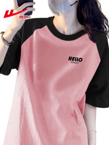Warrior | Contrast Color Cotton Short Sleeve T-shirt