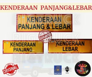 KENDERAAN PANJANG & LEBAR REFLECTIVE STICKER 70/80 bundle puspakom.sticker JPJ#stiker lori#truck#trailer#sirim #bundle