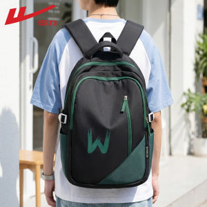 Warrior | New Large Capacity Lightweight Backpack