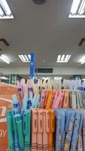 💙ปากกาลูกลื่นกด LAMOON รุ่น LM-1013-1151 ละมุน ขนาด 0.38มม. สีน้ำเงิน คละลาย (ราคา/ด้าม) | KKNT