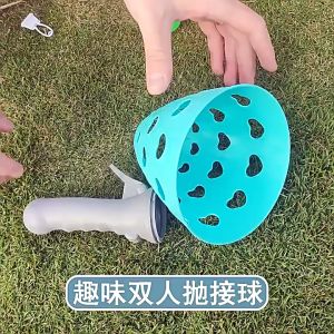 Pop and Catch Ball Games with 2 Launcher Baskets and 4 Balls Outdoor Indoor Game Activities