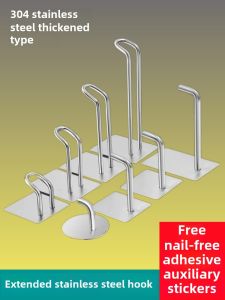 Stainless Steel Adhesive Wall Hook Kitchen Storage Organizer Strong Load Bearing No Drilling Required Metal Hook for Utensils