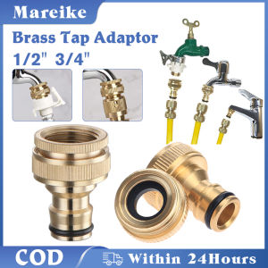 1/2 Universal Brass Garden Faucet Hose Quick Connector 2 In 1 Quick Connect Tap Adapter " 3/4"