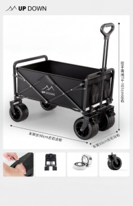UP DOWN | Folding Handcart For Camping Outdoor