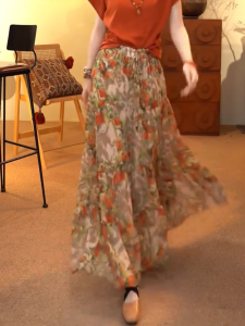 MANMI | Elegant Loose A-Line Skirt