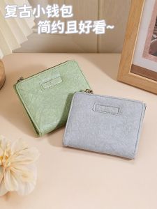 Ví Da PU Ngắn Thời Trang Đơn Giản Cho Nữ Ví Nữ Sinh Viên Gấp Gọn Phong Cách Retro Ví Đựng Tiền Xu Kiểu Dáng Nhỏ Gọn