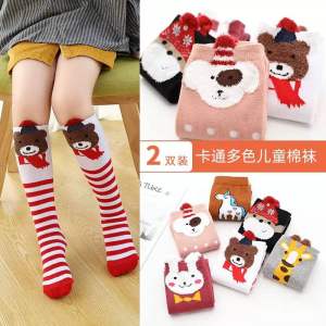 TẤT VỚ HOẠ TIẾT HOẠT HÌNH SIÊU XINH DỄ THƯƠNG MÃ 32 TỪ 3-12 TUỔI DÀNH CHO BÉ GÁI