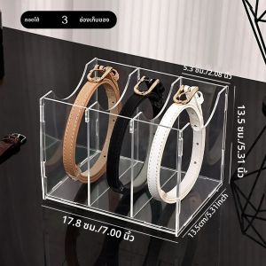 กล่องเก็บเข็มขัดใส 1 ชิ้น รุ่นประกอบ เหมาะสําหรับเข็มขัด เนคไท เนคไท การจัดระเบียบตู้เสื้อผ้าและชั้นเก็บของ