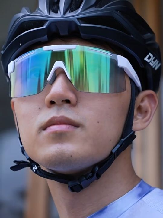 Polarized Cycling Glasses, Santic Cycling Glasses