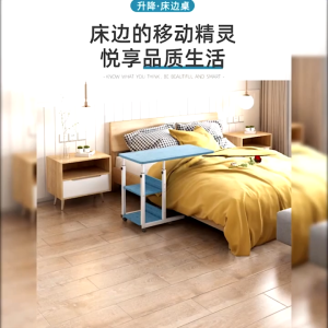 Bedside Table Computer Desk Bedroom Study Table Adjustable Mobile Desk Simple Table With Wheels