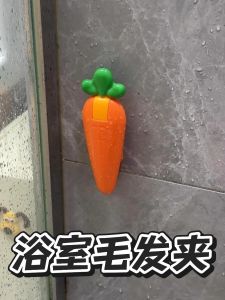 Đồ Dùng Vệ Sinh Phòng Tắm Dụng Cụ Cạo Râu Xử Lý Tóc Trong Bồn Rửa Dụng Cụ Vệ Sinh Nhà Tắm Vỏ Bọc Gạt Tàn