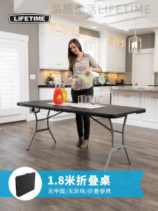 Portable Folding Table Lifetime Leifotai Office Dining Table Calligraphy Desk Modern Simplicity Metal Frame Plastic Surface