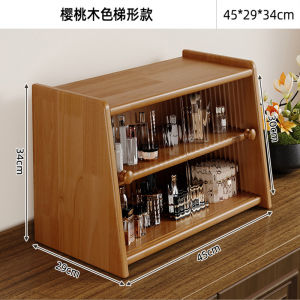 Modern Minimalist Solid Wood Desktop Makeup Cosmetic Storage Box Display Shelf Office Figurine Organizer Counter Miscellaneous Storage Cabinet