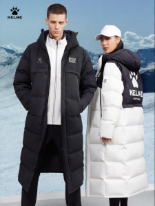 Kelme | Soccer Training Winter Down Jacket