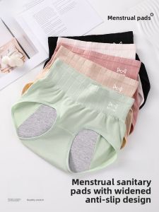 Miiow | Period Underwear Womens Plus Size Anti-leak Sanitary Shorts High Waist Cotton Crotch Nylon Fabric Pure Color Triangle Pants