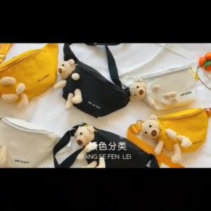 พร้อมส่งจากกทม. กระเป๋าคาดหน้าอก กระเป๋าน้องหมี กระเป๋าสะพายหลัง ของขวัญวันวาเลนไทน์ ขนาด34 15 1 cm