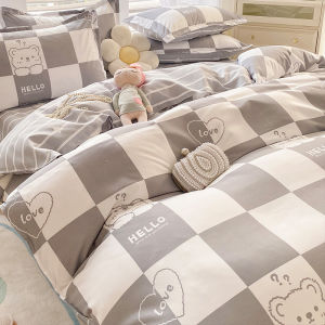 KAMONI | Student Dorm Single Quilt Cover 150x200x230cm
