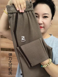 Quần Ống Đứng Cotton Lanh Sóng Thời Trang Cạp Cao Rộng Rãi Đa Năng Cho Nữ Quần Ống Rộng Thoải Mái Mùa Thu