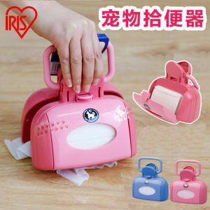 Dog Poop Picker Upper Toilet Paper Holder Universal Pet Waste Disposal Clamp Doggy Doody Clip Dog Bathroom Accessories