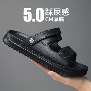 Dép Đi Biển Mùa Hè Cho Nam Đế Dày Chống Trượt Dùng Ngoài Trời Thường Ngày EVA Đế PU Dép Lê Phong Cách Hàn Quốc Mùa Xuân