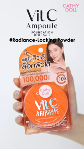 Cathy Doll Vit C Ampoule Powder Pact SPF50 PA+++ 12g