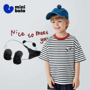 MINI BALA | Mini Child-Parent Set T-Shirt Pants Sun Protection Clothing