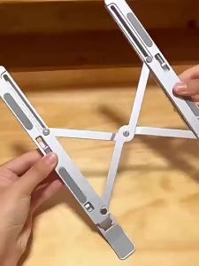 Giá Đỡ Máy Tính Xách Tay Đa Năng Có Thể Điều Chỉnh Chống Trượt Gấp Gọn Có Đế Làm Mát Dành Cho MacBook Và Các Thiết Bị Khác Giá Đỡ Máy Tính Xách Tay/máy Tính Bảng/điện Thoại