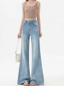 La Chapelle | Quần Jeans Xòe Tencel Thêu Hoa Cao Cổ Nhẹ Nhàng
