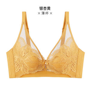 Wireless Rabbit Ear Bra Womens Ultra-Thin Anti-Sagging Chest Large Size Small Auxiliary Breast Reduction 59 Yuan 3 Pieces