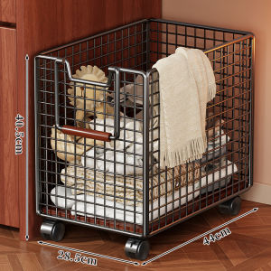 LJXZ | Wheeled Movable Dirty Clothes Basket