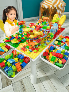 Multifunctional Building Blocks Table Childrens Assembled Toys Boys and Girls Birthday Gift 3-6 Years Old Intellectual Power Development Brain-Moving 7