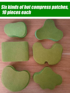 60pcs Six Types Of Hot Compress Patches For Neck Shoulders Back Wrists Knees And Abdomen-Home Office Sports Travel