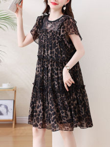 DAIXIANGFEIZI | Elegant Petite Short-sleeved Mid-length Dress
