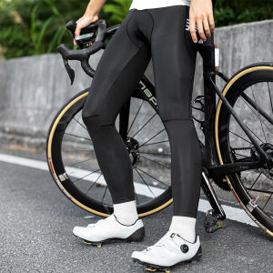 Santic Cycling Pants Men 4D Padding Breathable Quick-dry Reflective Zipper Pocket KM3C04155 White Bike Shorts Biker Short - Lazada