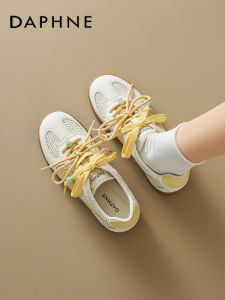 Daphne | Breathable Yellow Leather Training Shoes