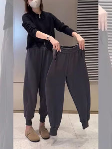 Slimming Harem Pants Female Winter