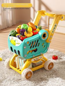 Hui Cheng Toys | Fruit Cutting Game Toy