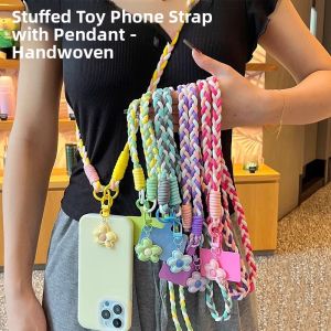 New Universal Long Woven Rope Convenient Mobile Phone Case Candy Five-Petal Flower Pendant Versatile Anti-Loss Crossbody Rope Trendy