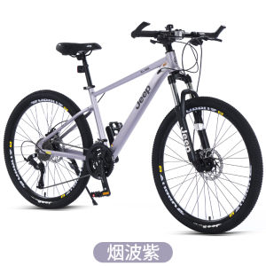 Jeep KL006 Womens Mountain Bike Lightweight Oil Disc Brake Off-Road Universal Student Friendly Hardtail Aluminum Frame