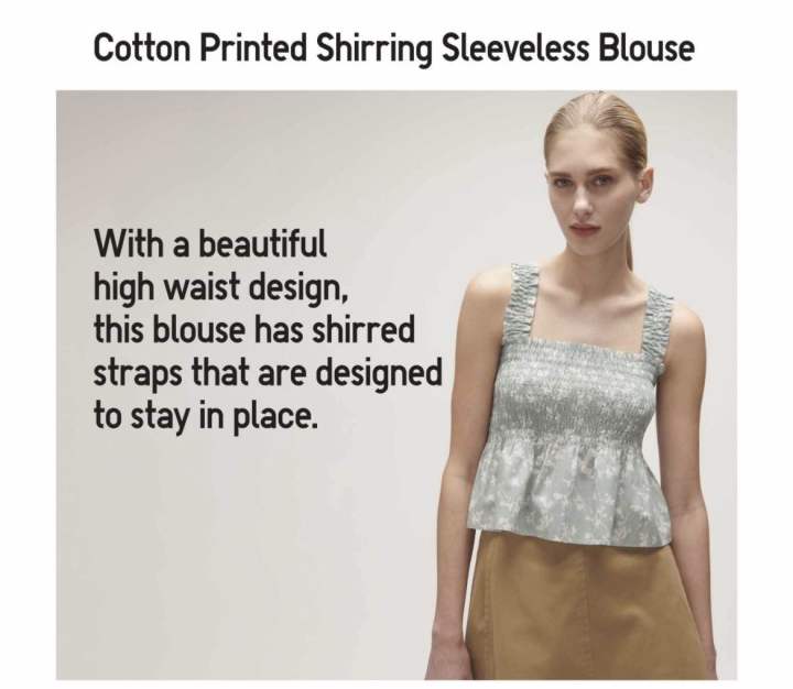 ILLIGO] Ribbon Shirring Layered Sleeveless