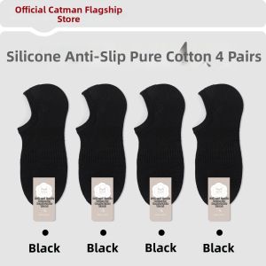 MiiOW | Cotton Anti-Odor Anti-Slip Ankle Socks