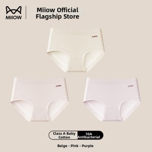 MiiOW | Seamless Mid-waist Cotton Crotch Underwear