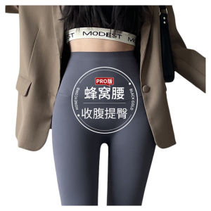 Women's Sharkskin Pants Thin Yoga Bottoms: High Waist Four Seasons Seamless Nine Points Barbie Pants