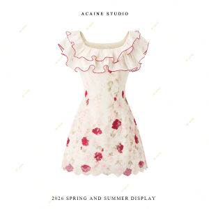 Square Neck Flounced Hem Floral A-line Waist Slimming Mid-length Dress